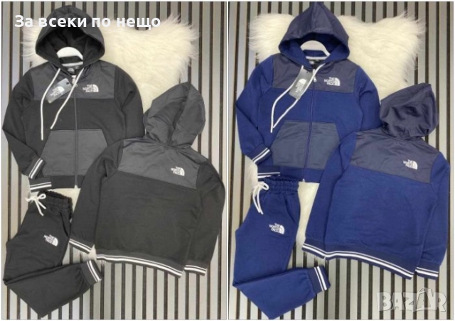 The North Face Детски Екип🔝Детски Спортен Екип Дъ Норт Фейс - 2 Налични Цвята Код B390