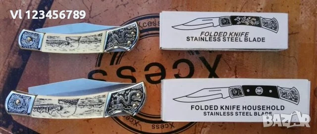 Сгъваем нож АМЕРИКАНСКИ ОРЕЛ, снимка 2 - Ножове - 50810353