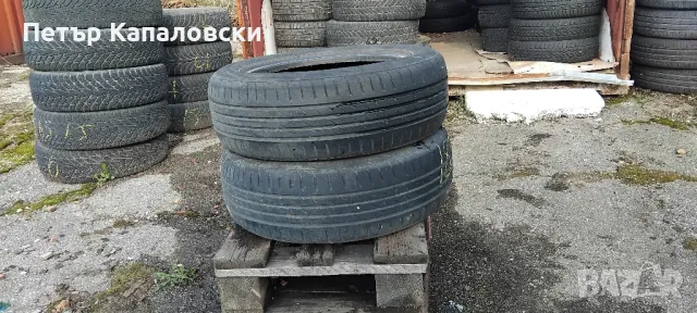 Гуми 185 60 15 Нексен Nexen 2 броя. Нов внос. Не са нови!, снимка 9 - Гуми и джанти - 49826386