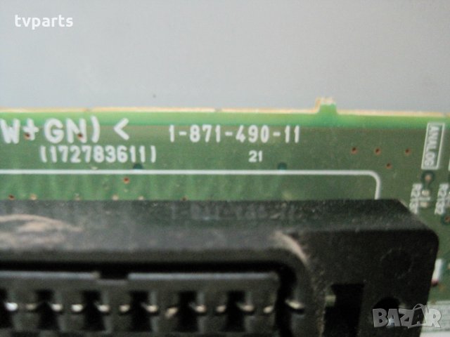 Борд 1-871-490-11 SONY KDL-40U2000 100% работещ   , снимка 2 - Части и Платки - 28061394