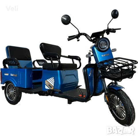 Електрическа триколка А10 карго лукс нов модел, снимка 5 - Мотоциклети и мототехника - 43960037