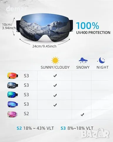 Ски очила JetBlaze за мъже и жени против замъгляване, съвместими с каска, сребристи (S3:8% -18% VLT), снимка 7 - Зимни спортове - 50375353