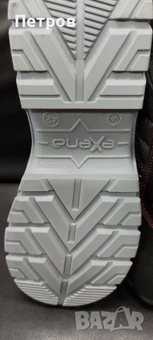 Safety Обувки номер 42 EXENA, снимка 6 - Други - 37630297