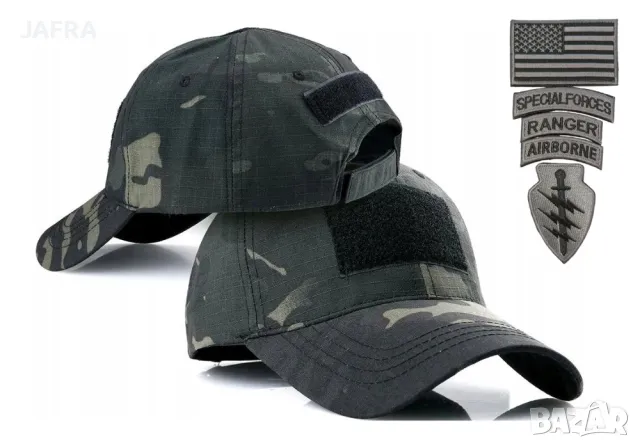 Тактическа Шапка с Велкро Панели + 3 Сменяеми Нашивки, Универсален Размер, Персонализиране,