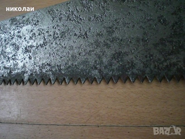 трион руски ссср соц в Други инструменти в гр. Горна Оряховица ...