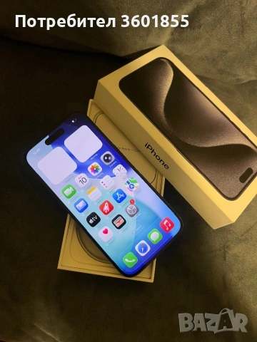 iPhone 15 PRO 128GB Blue Titanium 