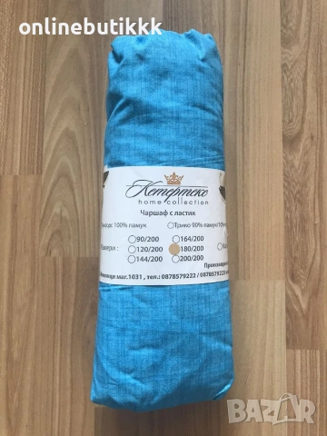  Чаршафи с ластик 100 % памук ранфорс 160х200 и 180х200 ♥️, снимка 13 - Спално бельо - 39367704