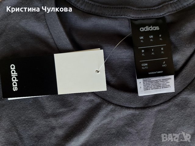 Тениска Adidas, снимка 2 - Тениски - 43760451