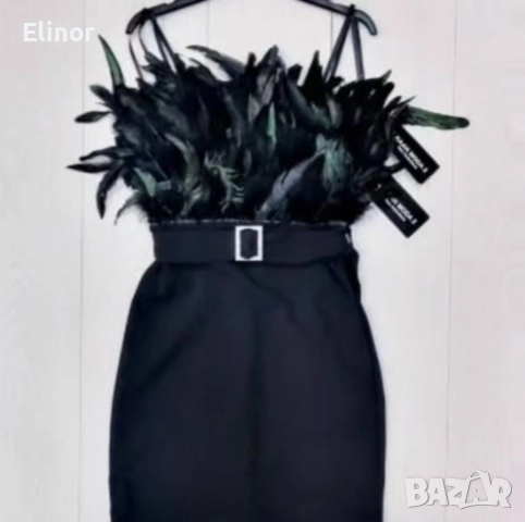 дамска рокля