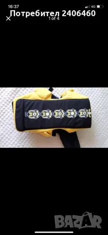 Кенгуру, снимка 1