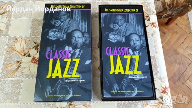 The Smithsonian Collection of Classic Jazz - За колекция, снимка 7 - CD дискове - 40464125