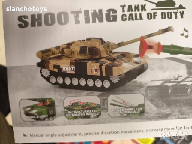 Танк, с дистанционно, снимка 1