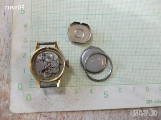 Часовник "ZARIA" съветски ръчен дамски работещ - 8, снимка 4 - Дамски - 27941588