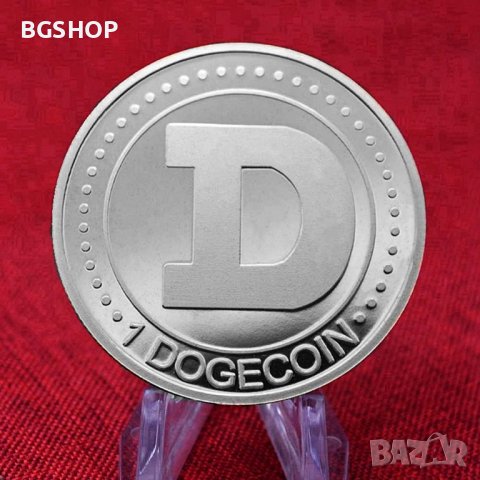 1 Dogecoin / 1 Догекойн Монета ( DOGE ) - Silver