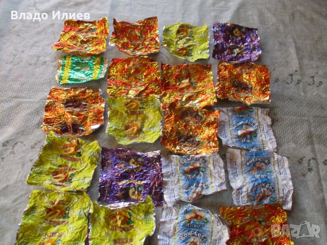 Кутии за бонбони богато украсени-руска и украинска, снимка 12 - Други - 35223009