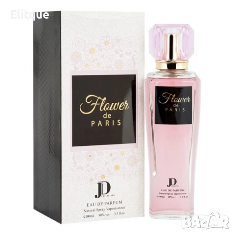 Flower De Paris Eau de Parfum - 100 ml. , снимка 3 - Дамски парфюми - 52904377