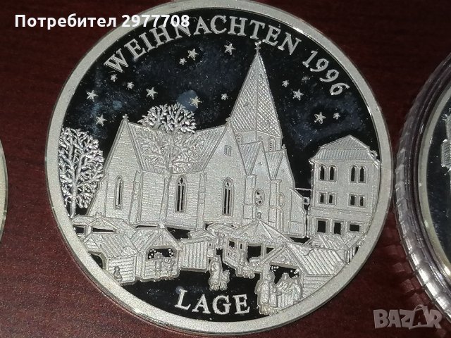 Сребърни немски медали/монети Аg 999, снимка 14 - Нумизматика и бонистика - 32856399