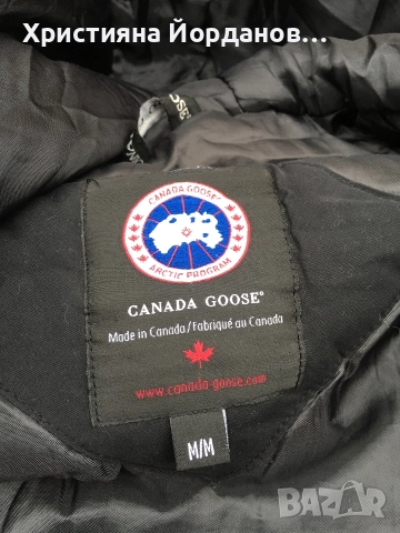 Парка Canada goose ,с пух и пера със забележки, снимка 2 - Якета - 52895927