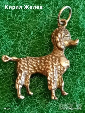 Сребърна висулка КУЧЕ ПУДЕЛ майсторска ръчна изработка 40244, снимка 3 - Колиета, медальони, синджири - 52736212