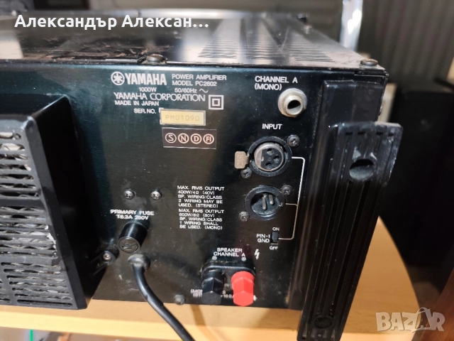 Yamaha PC-2602, снимка 4 - Ресийвъри, усилватели, смесителни пултове - 52465619