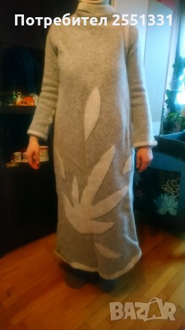 Жилетка, снимка 3 - Жилетки - 27676400