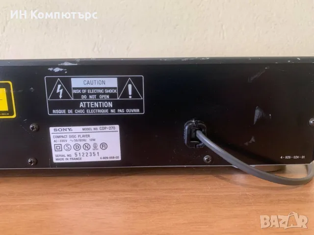 Продавам сиди плеър Sony CDP-270, снимка 8 - MP3 и MP4 плеъри - 50386844