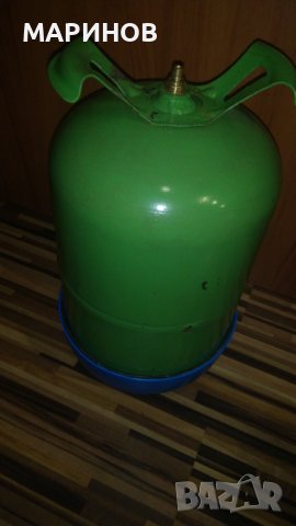 Бутилка за газ 