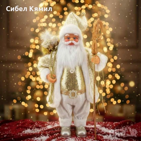 Златният Дядо Коледа – мигновено празнично настроение у дома!