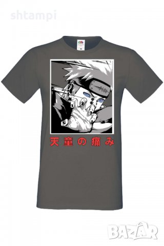 Мъжка тениска Naruto Nagato Pain,Анимация,игра,Празник,Повод,, снимка 9 - Тениски - 38120761
