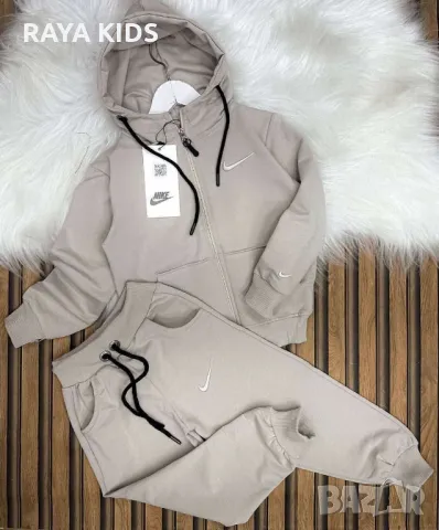 Екипи за деца! 2-7 години, снимка 18 - Детски комплекти - 49124235