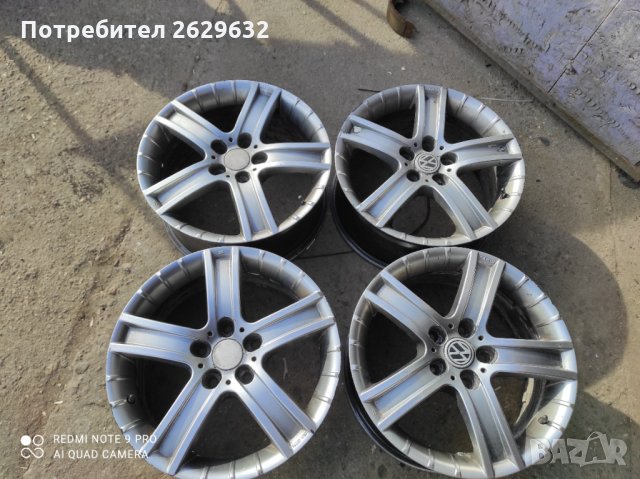Джанти 5x120 r 17, снимка 8 - Гуми и джанти - 32511746