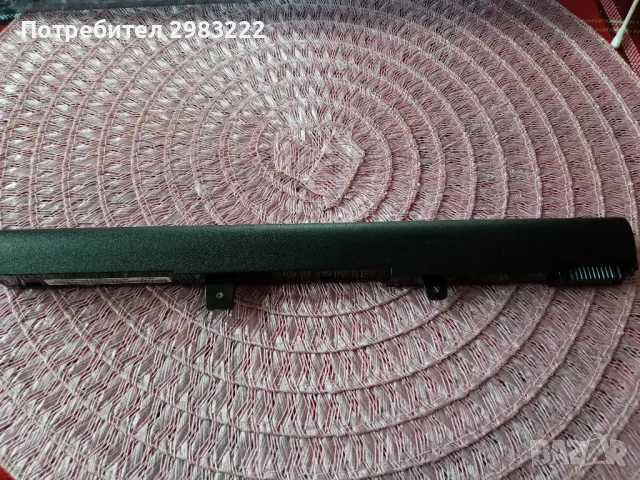 Нова батерия Asus  A31N1519, снимка 3 - Батерии за лаптопи - 48680508