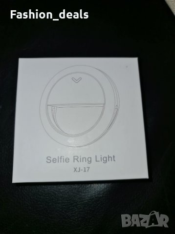 Селфи светлина за снимки Фото пръстен 4 режима 10 нива на яркост USB, снимка 7 - Чанти, стативи, аксесоари - 33636202