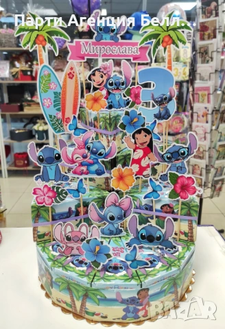 Картонена торта , снимка 9 - Други услуги - 48299895