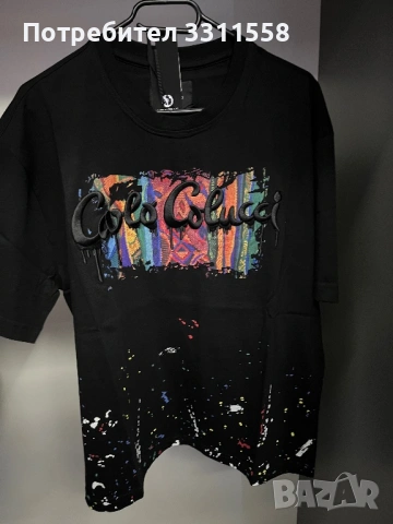 Carlo Colucci - Тениска Paint Drop