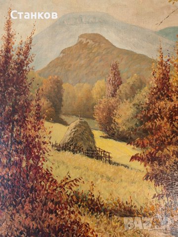 Балканът край Гложене, снимка 2 - Антикварни и старинни предмети - 43911427