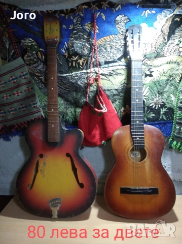 китара , снимка 1