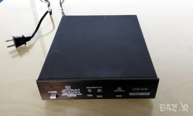 Шумоподтискаща система NX-40 за касетни декове, снимка 2 - Декове - 53099789