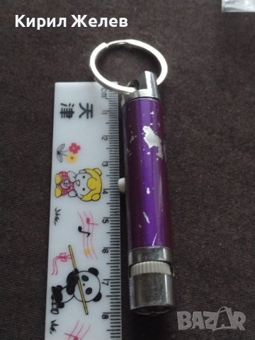 Ключодържател фенерче стар рядък за КОЛЕКЦИЯ ДЕКОРАЦИЯ 38200, снимка 4 - Колекции - 43619317