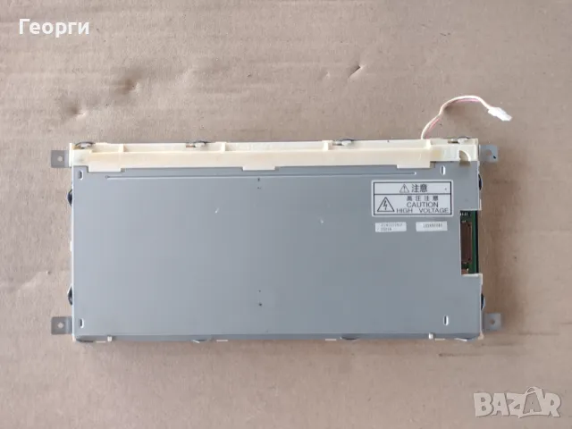 Панел от ксерокс, снимка 12 - Принтери, копири, скенери - 34641087