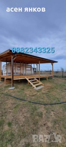 Дървени навеси за каравани , снимка 5 - Ремонти на покриви - 44113805