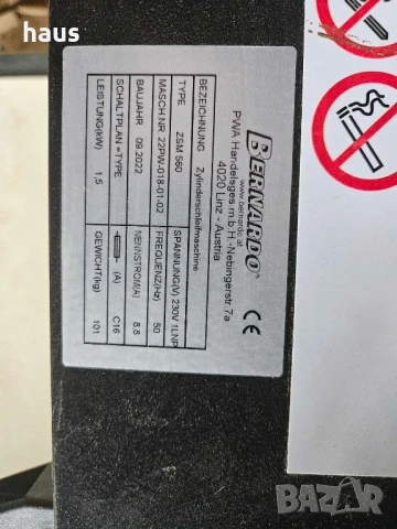 Шлифовъчна барабанна машина BERNARDO ZSM 560-230V , снимка 5 - Други машини и части - 51287662