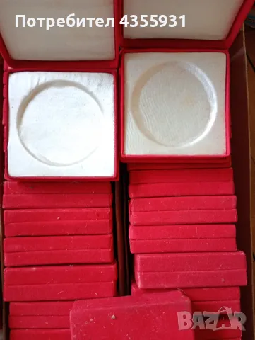 СОЦ медал медали стара кутия стари кутии орден плакет оредени плакети значка значки 