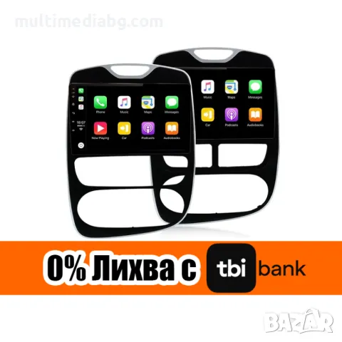 Renault Clio 4 2012г-2016 Мултимедия Навигация Android, снимка 2 - Аксесоари и консумативи - 49858964