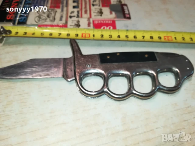 БОКС-НОЖ 1107251608, снимка 3 - Ножове - 50630894