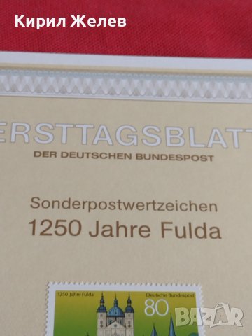 Пощенски марки ПЪРВИ ЛИСТ ПОЩА ГЕРМАНИЯ ПЕРФЕКТНО СЪСТОЯНИЕ РЯДКА ЗА КОЛЕКЦИОНЕРИ 30988, снимка 6 - Филателия - 37870898