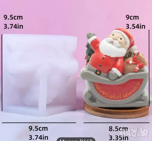 Молд дядо Коледа в шейна, снимка 4 - Форми - 48034250