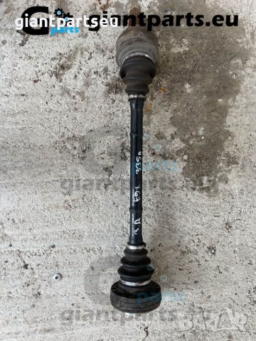 Полуоска за БМВ е90 335Д задна дясна BMW e90 335D