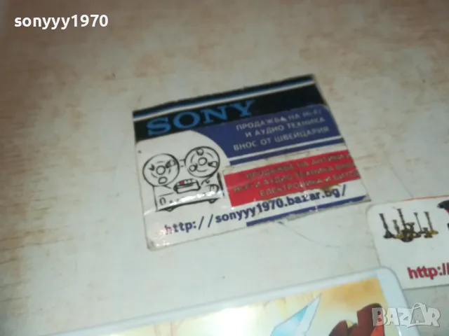 ЧЕРНИЯ КОРСАР ДВД 0810240820, снимка 4 - Анимации - 47503598