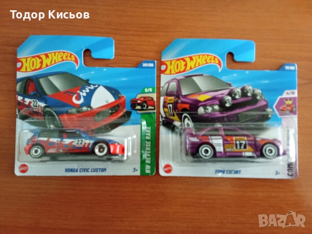 Hot Wheels Escort и Civic